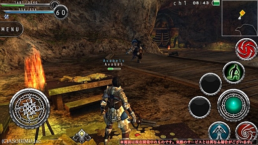 画像ギャラリー No.094のサムネイル画像 / 「AVABEL ONLINE」大型アップデートの第2報が到着。全プレイヤーで協力し,上位階層を解放する“ワールドクエスト”が登場