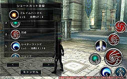 画像ギャラリー No.004のサムネイル画像 / キャラクターはより個性的に。「AVABEL ONLINE」,スキルブースト/スキルタイプ/武器タイプ「散」「戦」「閃」が実装。このほかの新情報もお届け