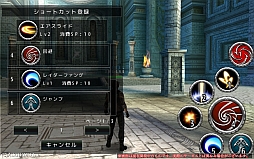 画像ギャラリー No.005のサムネイル画像 / キャラクターはより個性的に。「AVABEL ONLINE」,スキルブースト/スキルタイプ/武器タイプ「散」「戦」「閃」が実装。このほかの新情報もお届け