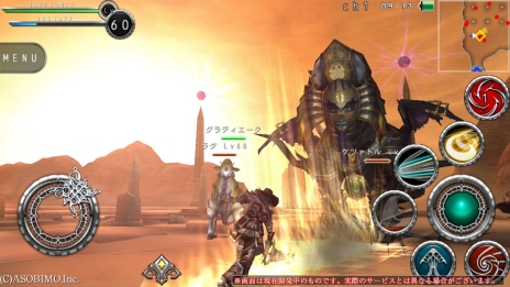 ꡼ No.004 | ʤϤѲ򡣡AVABEL ONLINEס12ξ鿦ȤȿΥࡼӡˡåץǡȾ4Ƥץå