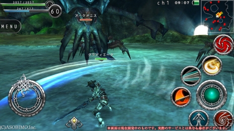 ꡼ No.006 | ʤϤѲ򡣡AVABEL ONLINEס12ξ鿦ȤȿΥࡼӡˡåץǡȾ4Ƥץå