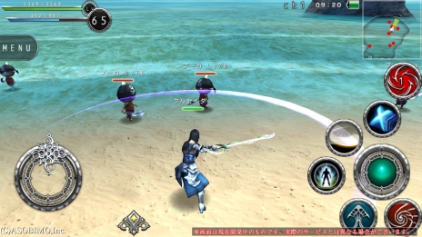 ꡼ No.010 | ʤϤѲ򡣡AVABEL ONLINEס12ξ鿦ȤȿΥࡼӡˡåץǡȾ4Ƥץå