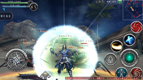 ꡼ No.011 | ʤϤѲ򡣡AVABEL ONLINEס12ξ鿦ȤȿΥࡼӡˡåץǡȾ4Ƥץå