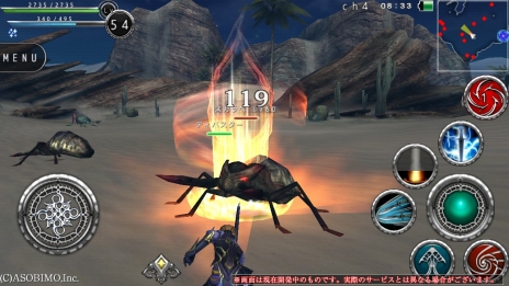 ꡼ No.013 | ʤϤѲ򡣡AVABEL ONLINEס12ξ鿦ȤȿΥࡼӡˡåץǡȾ4Ƥץå