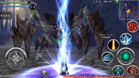 ꡼ No.014 | ʤϤѲ򡣡AVABEL ONLINEס12ξ鿦ȤȿΥࡼӡˡåץǡȾ4Ƥץå