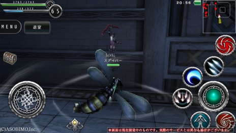 ꡼ No.018 | ʤϤѲ򡣡AVABEL ONLINEס12ξ鿦ȤȿΥࡼӡˡåץǡȾ4Ƥץå