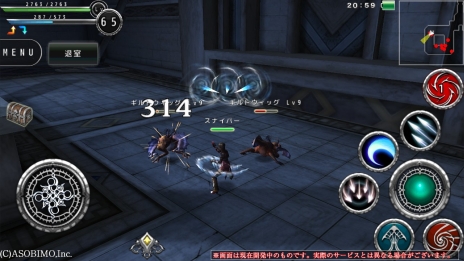 ꡼ No.020 | ʤϤѲ򡣡AVABEL ONLINEס12ξ鿦ȤȿΥࡼӡˡåץǡȾ4Ƥץå