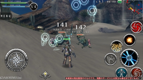 ꡼ No.023 | ʤϤѲ򡣡AVABEL ONLINEס12ξ鿦ȤȿΥࡼӡˡåץǡȾ4Ƥץå