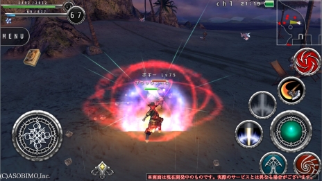 ꡼ No.024 | ʤϤѲ򡣡AVABEL ONLINEס12ξ鿦ȤȿΥࡼӡˡåץǡȾ4Ƥץå