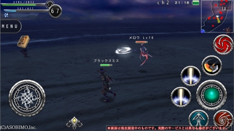 ꡼ No.025 | ʤϤѲ򡣡AVABEL ONLINEס12ξ鿦ȤȿΥࡼӡˡåץǡȾ4Ƥץå