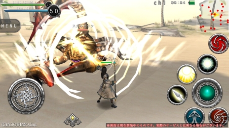 ꡼ No.036 | ʤϤѲ򡣡AVABEL ONLINEס12ξ鿦ȤȿΥࡼӡˡåץǡȾ4Ƥץå