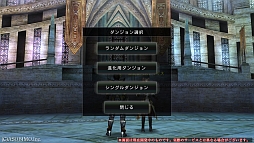 画像ギャラリー No.003のサムネイル画像 / “オフライン”でも楽しめるオンラインRPG？　スマホ向けMMORPG「アヴァベルオンライン」，9月中旬の大型アップデートで“シングルダンジョン”が登場