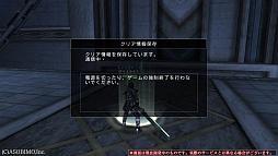 画像ギャラリー No.010のサムネイル画像 / “オフライン”でも楽しめるオンラインRPG？　スマホ向けMMORPG「アヴァベルオンライン」，9月中旬の大型アップデートで“シングルダンジョン”が登場