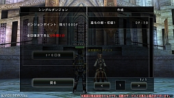 画像ギャラリー No.012のサムネイル画像 / “オフライン”でも楽しめるオンラインRPG？　スマホ向けMMORPG「アヴァベルオンライン」，9月中旬の大型アップデートで“シングルダンジョン”が登場