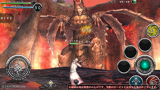 ꡼ No.043 | AVABEL ONLINEס12緿åץǡȤǿʾ鿦ήɤʤɤࡼӡǥå褦