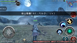 ꡼ No.047 | AVABEL ONLINEס12緿åץǡȤǿʾ鿦ήɤʤɤࡼӡǥå褦