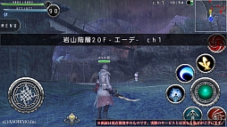 ꡼ No.049 | AVABEL ONLINEס12緿åץǡȤǿʾ鿦ήɤʤɤࡼӡǥå褦