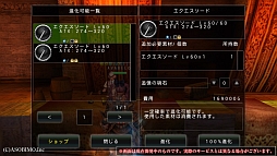 ꡼ No.065 | AVABEL ONLINEס12緿åץǡȤǿʾ鿦ήɤʤɤࡼӡǥå褦