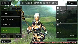 ꡼ No.068 | AVABEL ONLINEס12緿åץǡȤǿʾ鿦ήɤʤɤࡼӡǥå褦