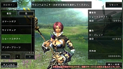 ꡼ No.069 | AVABEL ONLINEס12緿åץǡȤǿʾ鿦ήɤʤɤࡼӡǥå褦