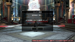 ꡼ No.073 | AVABEL ONLINEס12緿åץǡȤǿʾ鿦ήɤʤɤࡼӡǥå褦