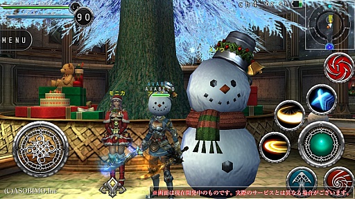 ꡼ No.079 | AVABEL ONLINEס12緿åץǡȤǿʾ鿦ήɤʤɤࡼӡǥå褦