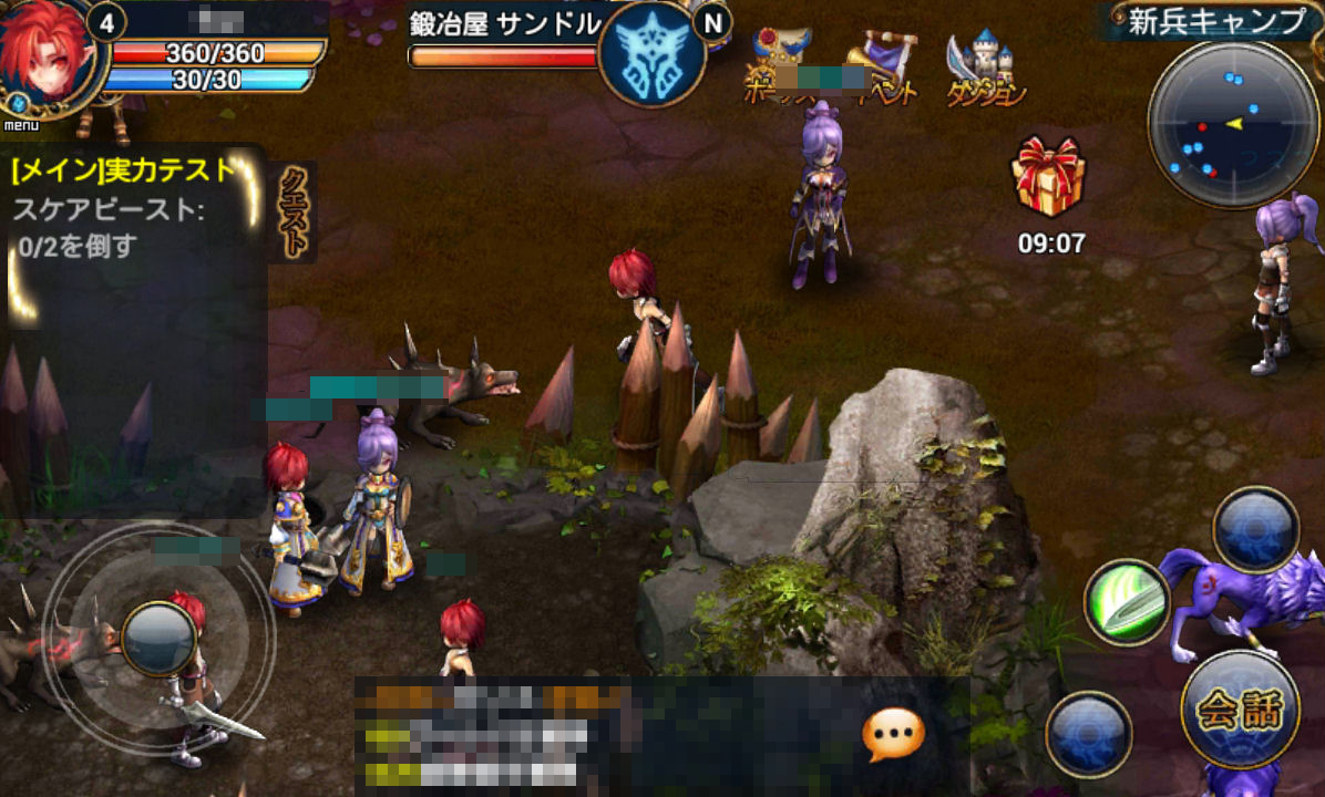画像集 045 年末年始に遊ぶスマホ向けmmorpgはコレだ ハクスラや洋ゲーなど10タイトルをピックアップ 4gamer Net
