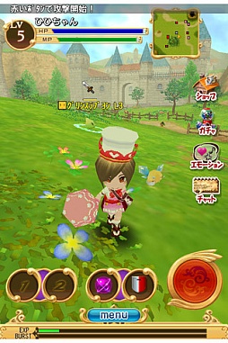 ꡼ No.015 | ǯǯϤͷ֥ޥ۸MMORPGϥ ϥΥʤ10ȥԥåå