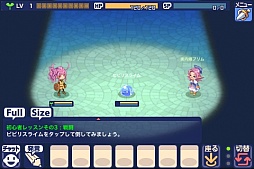 ꡼ No.028 | ǯǯϤͷ֥ޥ۸MMORPGϥ ϥΥʤ10ȥԥåå