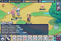 ꡼ No.029 | ǯǯϤͷ֥ޥ۸MMORPGϥ ϥΥʤ10ȥԥåå