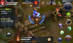 ꡼ No.048 | ǯǯϤͷ֥ޥ۸MMORPGϥ ϥΥʤ10ȥԥåå