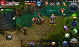 ꡼ No.049 | ǯǯϤͷ֥ޥ۸MMORPGϥ ϥΥʤ10ȥԥåå