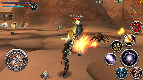 ꡼ No.030 | ֥٥륪饤סȡ֥饤ס֥ΥӡפʤɤΥࡼӡ