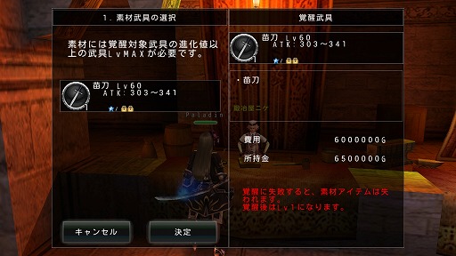 #015Υͥ/֥٥סܥ󥹥򥮥ɥǥȤưǤ뿷ƥबˡ֥ڥס֥åפʤ7ξ̿ɲ