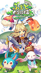 画像ギャラリー No.001のサムネイル画像 / スマコン，12月21日，22日に「アソビモ×スマコン Xmas スペシャルイベント」を開催