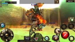 画像ギャラリー No.009のサムネイル画像 / アソビモ,スマホアプリ総DL数2222万突破。記念キャンペーンを2月22日より実施。対象は「アヴァベル」「イザナギ」「イルーナ戦記」など8タイトル