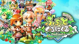 画像ギャラリー No.016のサムネイル画像 / アソビモ,スマホアプリ総DL数2222万突破。記念キャンペーンを2月22日より実施。対象は「アヴァベル」「イザナギ」「イルーナ戦記」など8タイトル