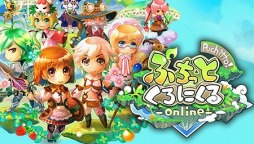 画像ギャラリー No.016のサムネイル画像 / アソビモ,「イルーナ戦記」など8作品で春の新生活応援キャンペーンを実施