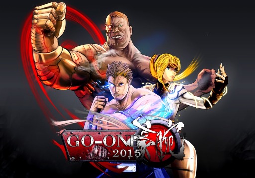 画像ギャラリー No.001のサムネイル画像 / アソビモ,e-Sports大会「GO-ONE2015」に出展する3タイトルを公開