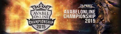 画像ギャラリー No.007のサムネイル画像 / 「GO-ONE」賞金総額が1000万円に決定。各大会のスケジュールが公開に