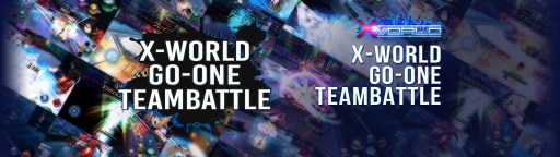 画像ギャラリー No.011のサムネイル画像 / 「GO-ONE」賞金総額が1000万円に決定。各大会のスケジュールが公開に