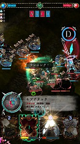 画像ギャラリー No.013のサムネイル画像 / 「GO-ONE」賞金総額が1000万円に決定。各大会のスケジュールが公開に