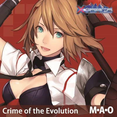 画像ギャラリー No.001のサムネイル画像 / 「GO-ONE」追加賞品など特典情報を公開。オーディションの結果も