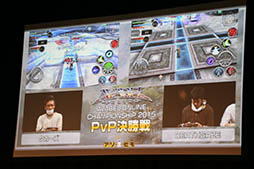 画像ギャラリー No.004のサムネイル画像 / アソビモのe-Sports大会「GO-ONE2015」が開催。「AVABEL ONLINE」「クロスワールド」「GODGAMES」決勝戦の模様をレポート