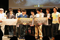 画像ギャラリー No.017のサムネイル画像 / アソビモのe-Sports大会「GO-ONE2015」が開催。「AVABEL ONLINE」「クロスワールド」「GODGAMES」決勝戦の模様をレポート