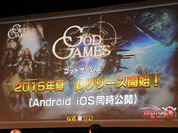 ꡼ No.019 | ӥe-SportsGO-ONE2015פšAVABEL ONLINEס֥ɡסGODGAMES׷辡ͤݡ