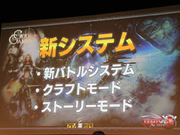 ꡼ No.020 | ӥe-SportsGO-ONE2015פšAVABEL ONLINEס֥ɡסGODGAMES׷辡ͤݡ