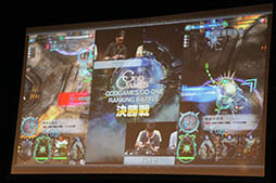 画像ギャラリー No.023のサムネイル画像 / アソビモのe-Sports大会「GO-ONE2015」が開催。「AVABEL ONLINE」「クロスワールド」「GODGAMES」決勝戦の模様をレポート