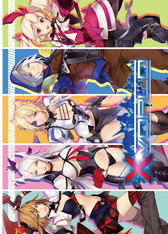 ꡼ No.010Υͥ / ֥٥륪饤פʤɤΥå갷ӥECȤо