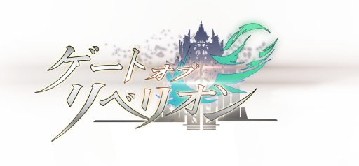 画像ギャラリー No.002のサムネイル画像 / アソビモがTGS 2015に出展。出展タイトル一覧と特設サイトが公開に